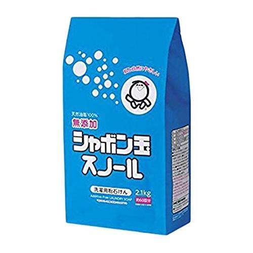 シャボン玉 粉石けんスノール袋 2.1KG 4901797009022 洗濯 洗剤