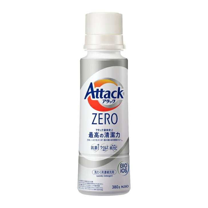 アタックZERO 本体 380g 花王 4901301417350