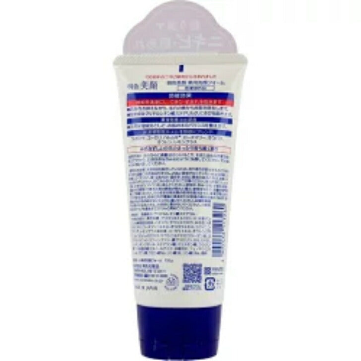 美顔 明色美顔 薬用 洗顔フォーム 120g 明色化粧水 4902468113260