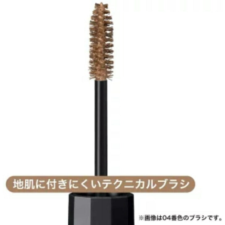 キスミー ヘビーローテーション カラーリングアイブロウ 08アッシュグレー (8g) 4901433139069