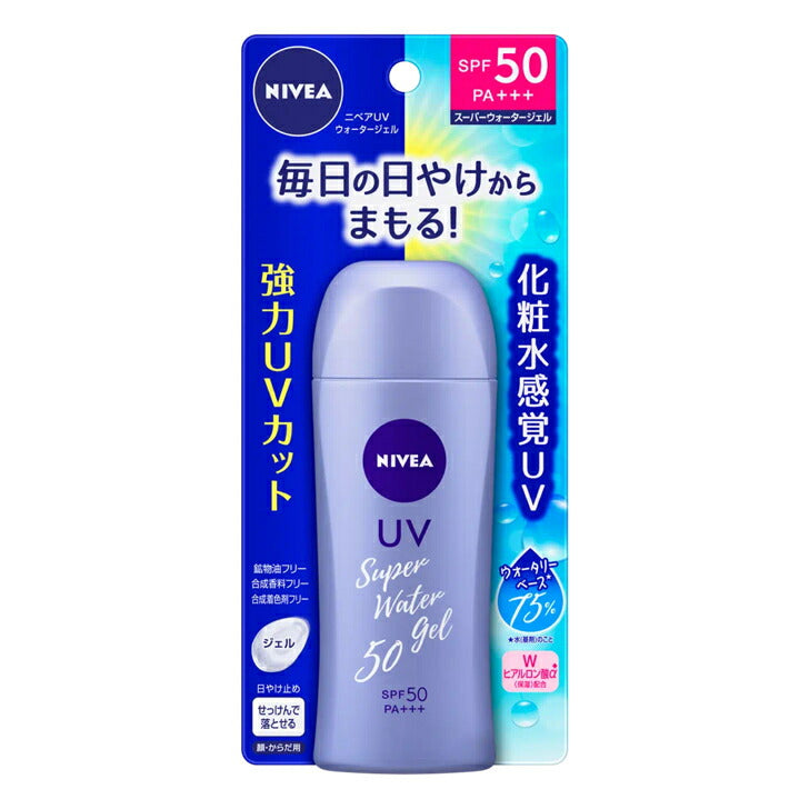 ニベアUV ウォータージェルSPF50 80g 花王 4901301276186