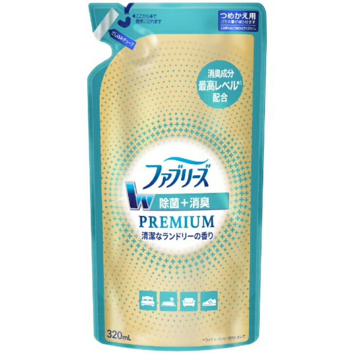 ファブリーズW除菌+消臭 プレミアム 清潔なランドリーの香り つめかえ 320ml 4987176101815
