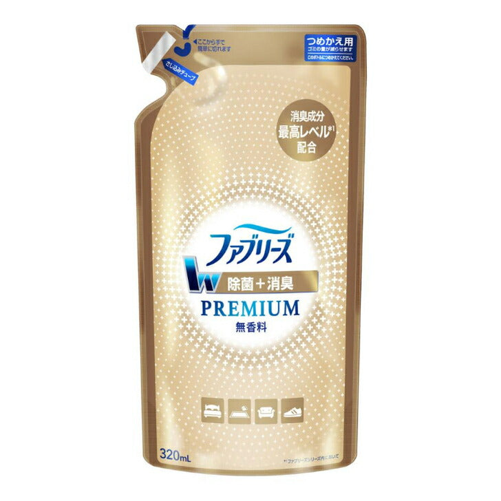 メール便 ファブリーズ W除菌 + 消臭 プレミアム 無香料 つめかえ用 320ml P&G 4987176101839