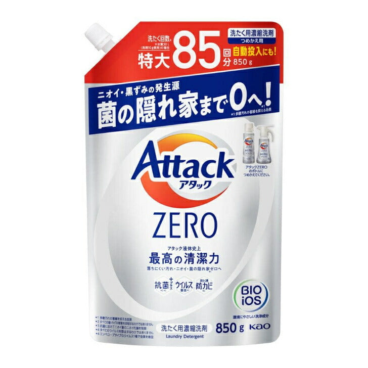 アタックZERO つめかえ用 850g 4901301405920