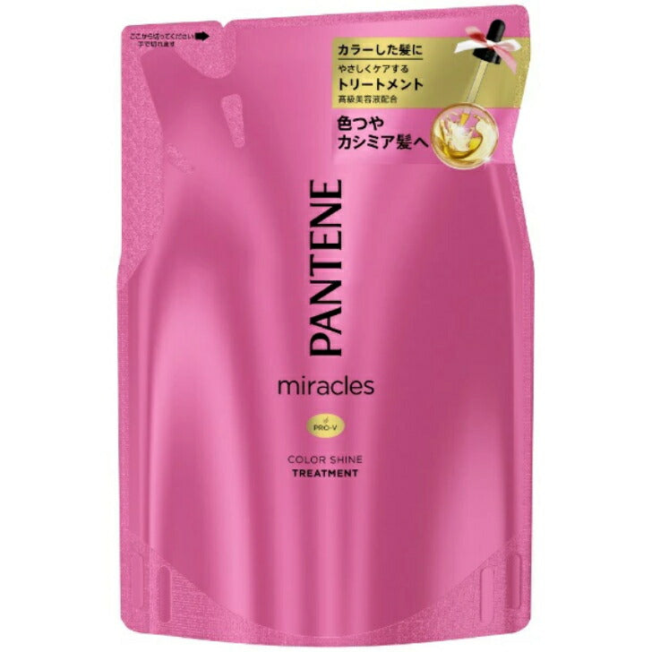 パンテーン ミラクルズ カラーシャイン トリートメント詰め替え用 420g P&G 4902430679978