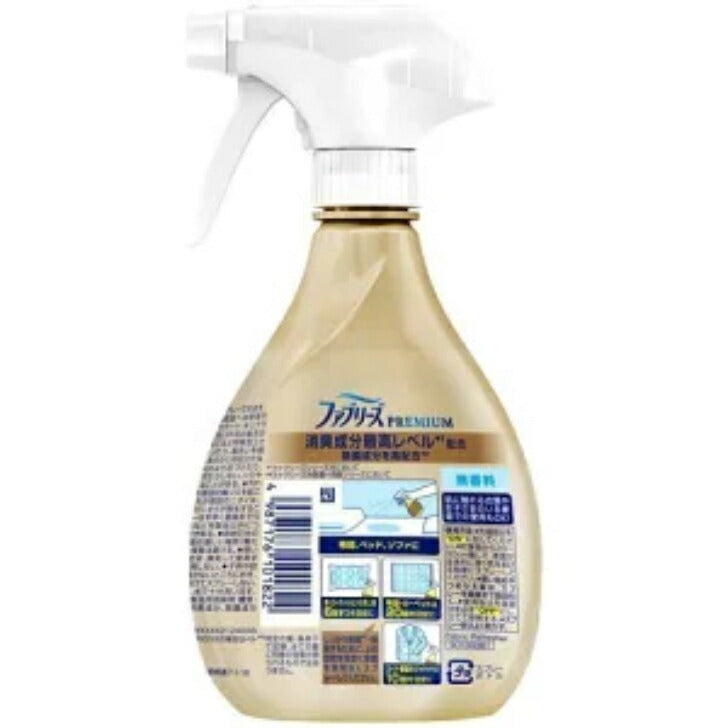 ファブリーズ W除菌+消臭 プレミアム 無香料 本体 370ml 4987176101822