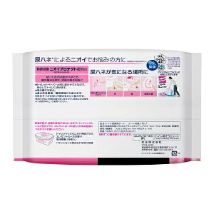トイレクイックルニオイ予防プラス エレガントローズの香り 4901301334329 つめかえ用 ジャンボパック 16枚