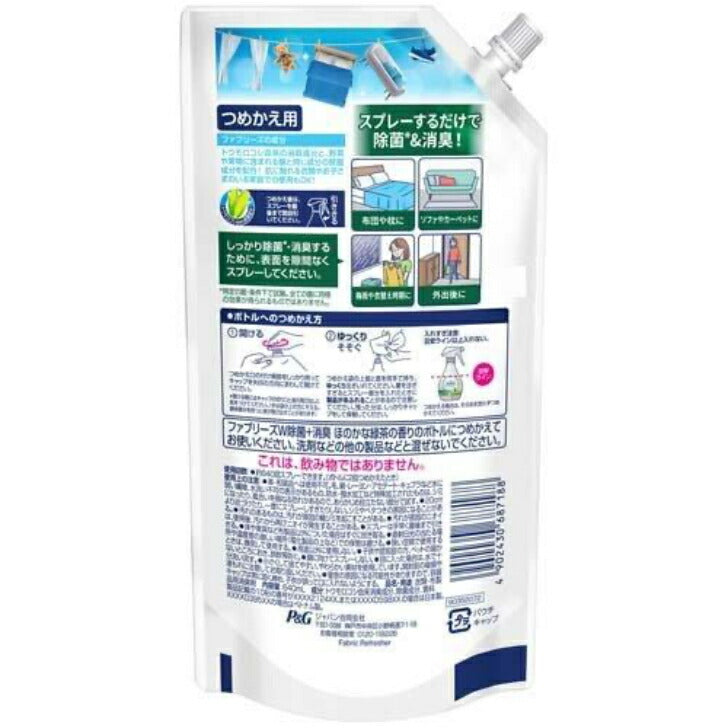 ファブリーズ W除菌 ほのかな緑茶 詰替特大 640ml 4902430687188