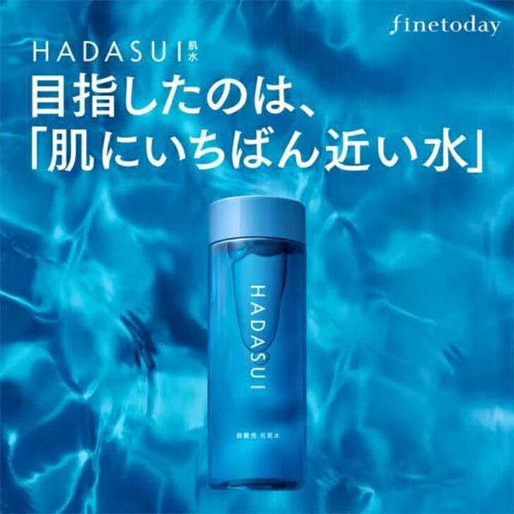 HADASUI 肌水スキンローション 400ml 4550516474650