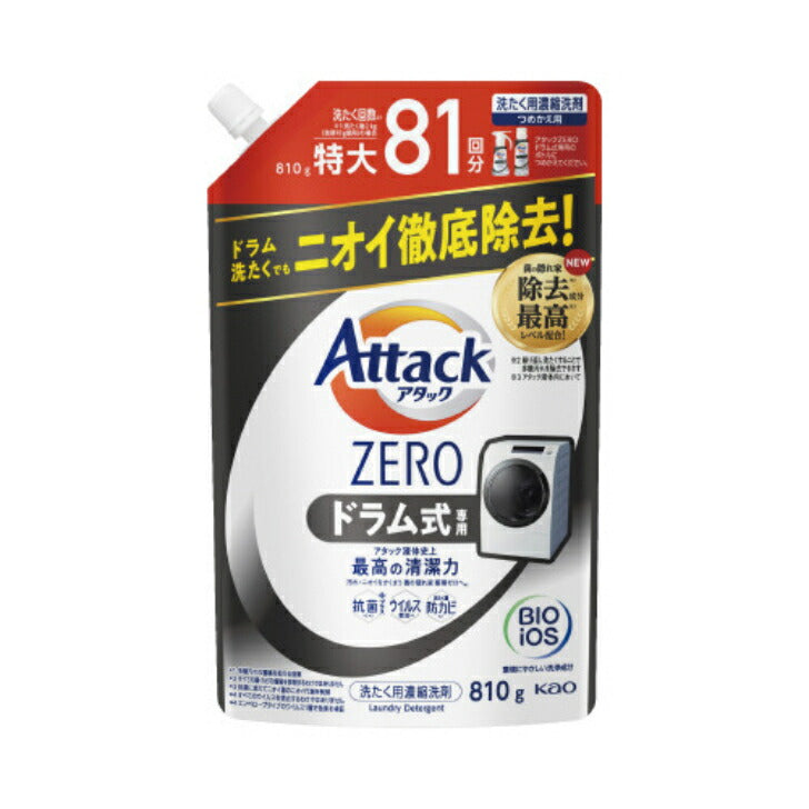 アタックZERO ドラム式専用 つめかえ用 810g 花王 4901301417459 洗剤