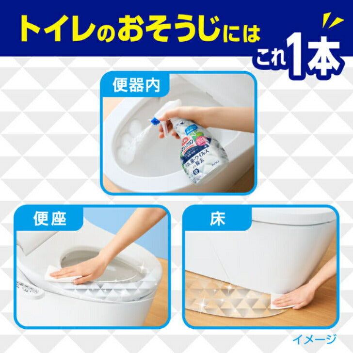 トイレマジックリン 消臭・洗浄スプレー 4901301334213 ツヤツヤコートプラス エレガントローズの香り 本体 380ml