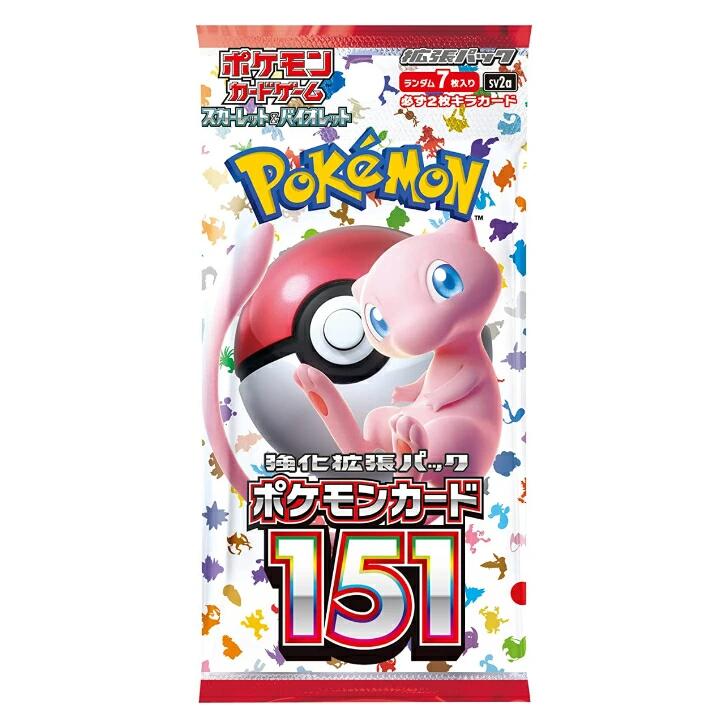 新品未開封 ポケモンカード151 BOX ポケモンカードゲーム スカーレット&バイオレット 4521329346038 強化拡張パック ポケカ ボックス シュリンク付き