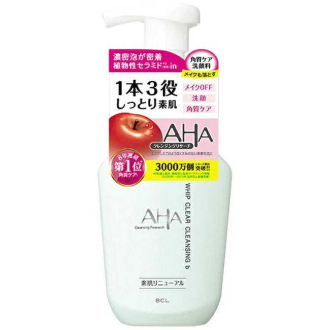 クレンジングリサーチ ホイップクリア クレンジングb 150ml 4515061083672