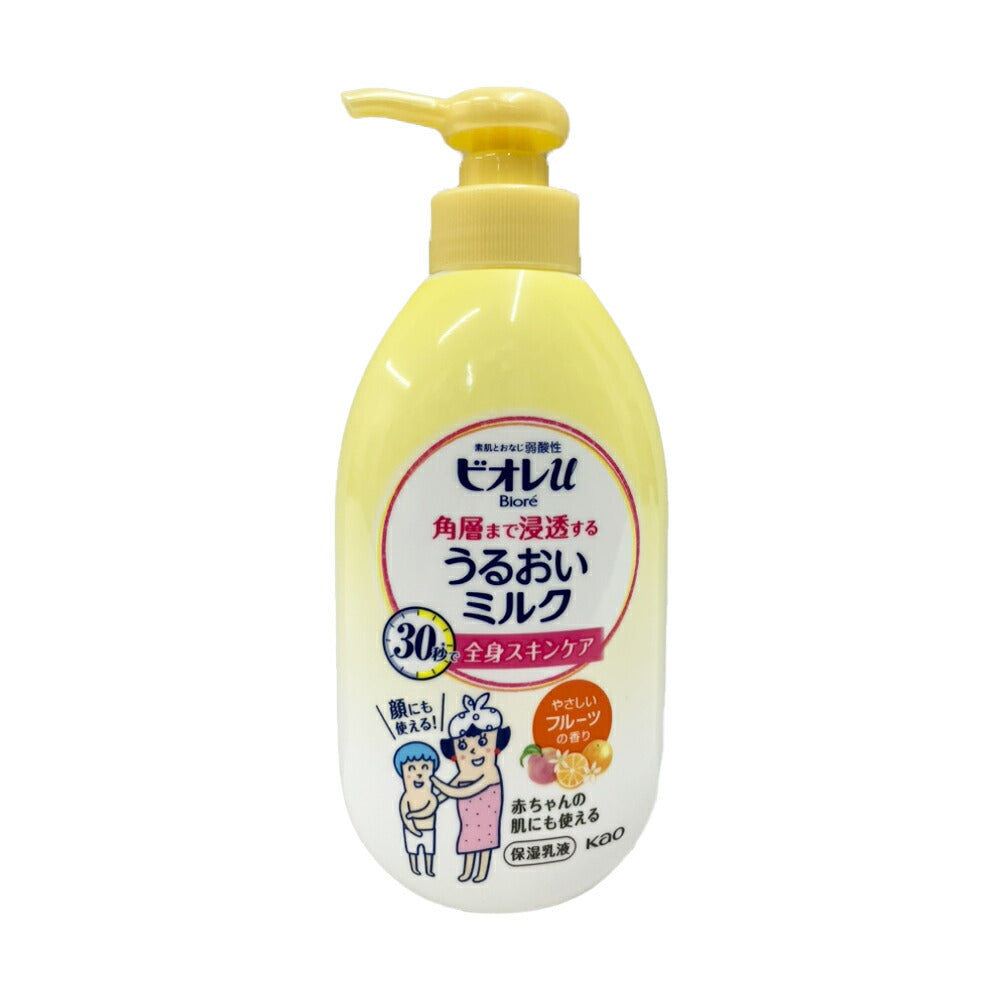 花王 ビオレu 角層まで浸透する うるおいミルク フルーツの香り 300ml