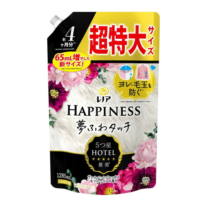 P&G レノアハピネス 夢ふわタッチ ヴェルベットブロッサム&フローラルの香り つめかえ用 超特大サイズ 1285mL 4987176258373 柔軟剤