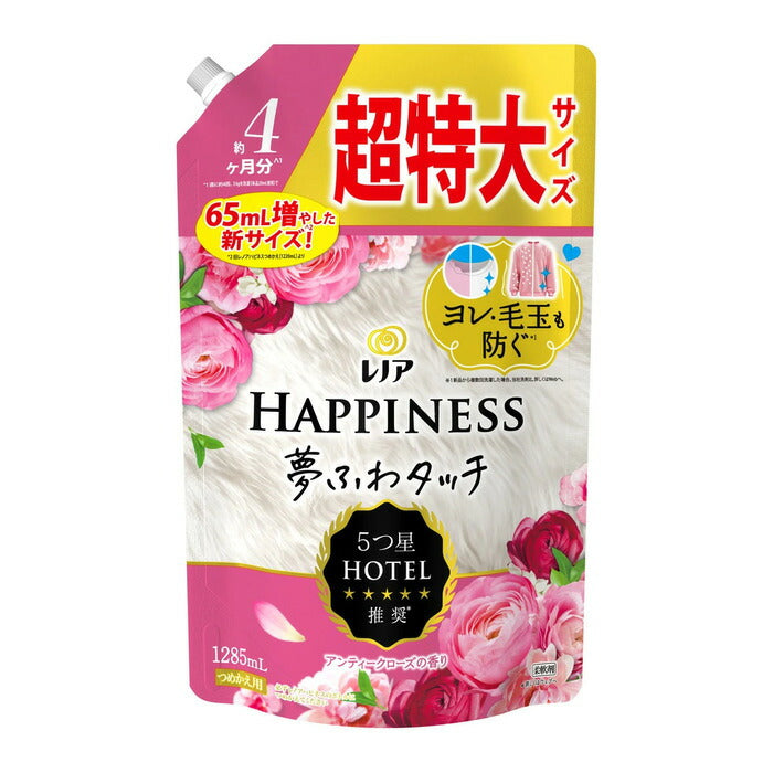 P&G レノアハピネス 夢ふわタッチ アンティークローズの香り つめかえ用 超特大サイズ 1285mL 4987176258564 柔軟剤