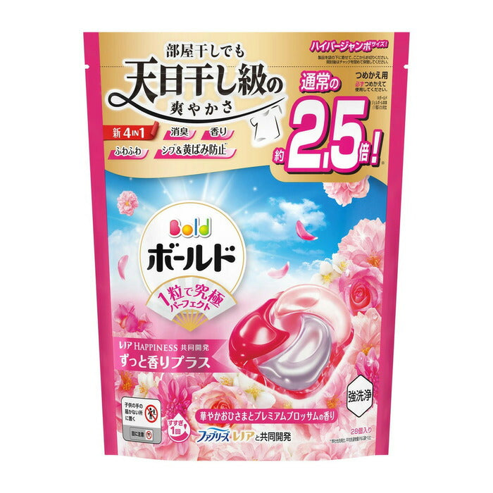 P&G ボールド ジェルボール 4D 華やかおひさまとプレミアムブロッサムの香り つめかえ ハイパージャンボサイズ 28個入 洗濯用洗剤 4987176292612
