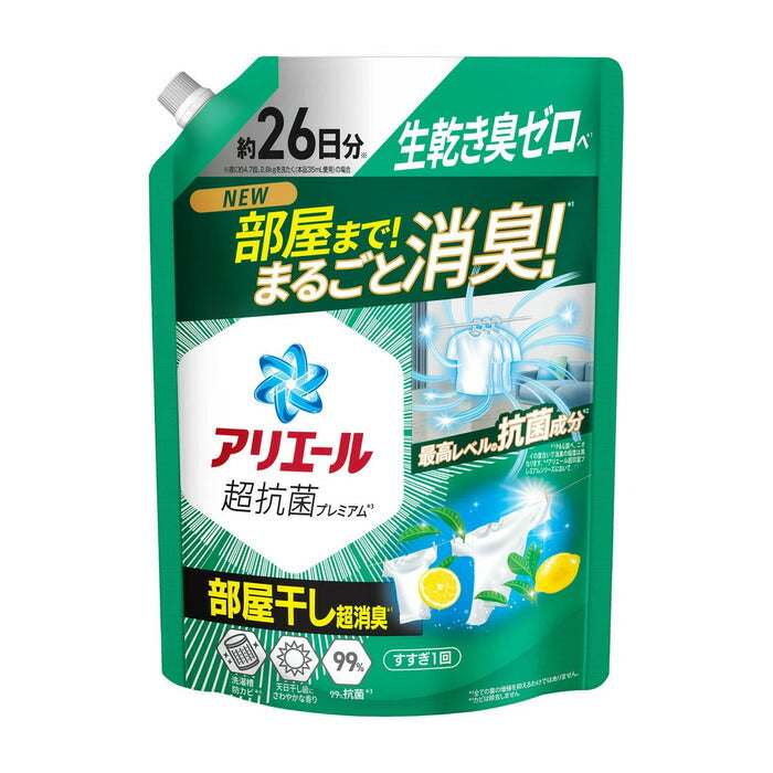 P&G アリエールジェル 部屋干しプラス つめかえ用 超特大サイズ 625g 4987176309365 除湿 乾燥機 生乾き 消臭 洗濯 洗剤