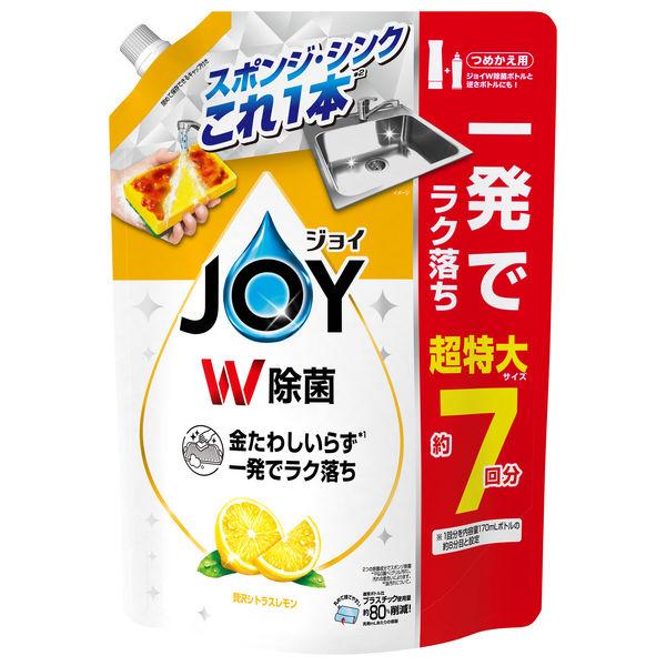 P&G JOY W除菌ジョイ コンパクト 贅沢シトラスレモンの香り 超特大 つめかえ用 930ml 4987176118509 台所洗剤 キッチン 水回り