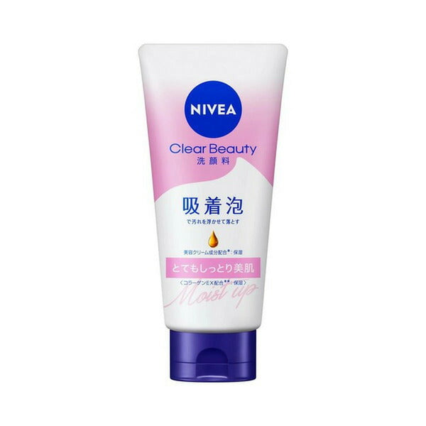 花王 ニベア クリームケア洗顔料 とてもしっとり 130g 4901301335456