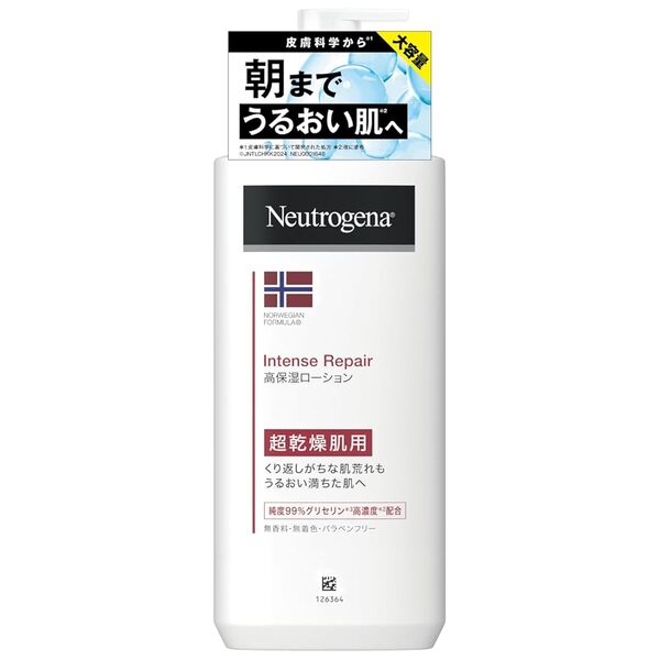 Kenvue ニュートロジーナ ノルウェーフォーミュラ インテンスリペア ボディエマルジョン 450ml 4901730170871 超乾燥肌用