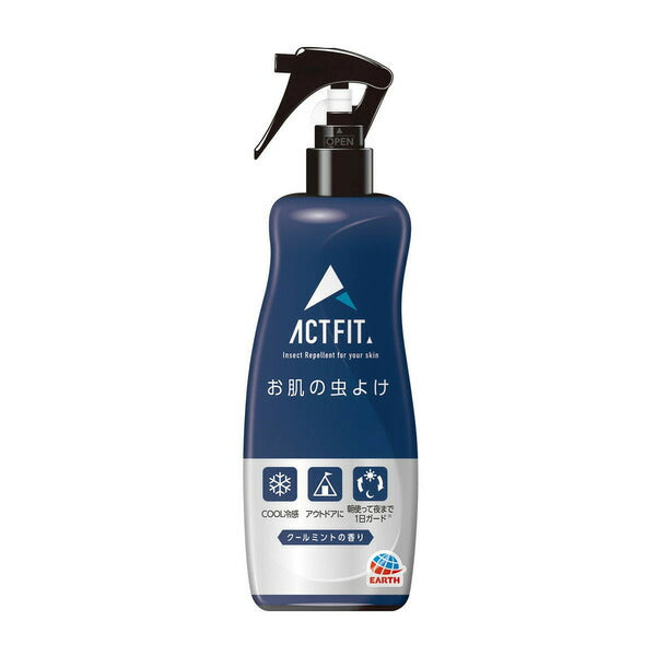 アース製薬 はだまも ACTFIT ミスト 200ml 4901080223913 虫対策 虫除け