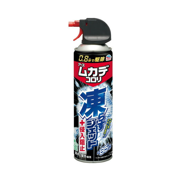 アース製薬 ムカデコロリ 凍らすジェット 250ml 4901080277510 虫対策