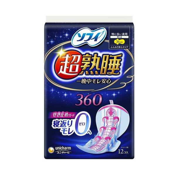 ユニ・チャーム ソフィ 超熟睡ガード360 羽つき12枚入り 4903111359660
