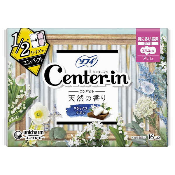 ユニ・チャーム ソフィ センターイン コンパクト1/2 リラックスサボンの香り 特に多い昼用 羽つき16コ入り 4903111313884