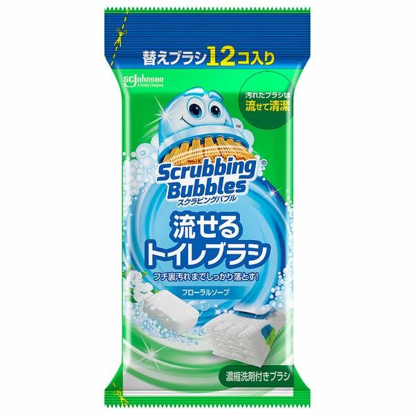メール便 SCジョンソン スクラビングバブル 流せるトイレブラシ フローラルソープ つけかえ用 替えブラシ12個 4901609015449トイレ用洗浄ブラシ