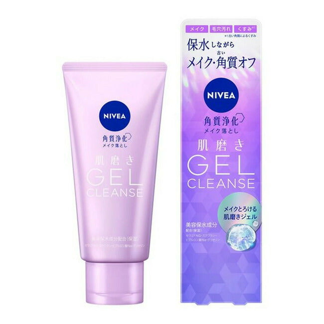 花王 ニベア 肌磨き ジェルクレンズ 130g 4901301443182 メイク落とし