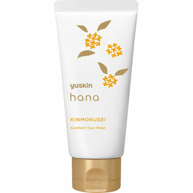 ユースキンハナ50g キンモクセイ 4987353235128