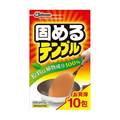 SCジョンソン 固めるテンプル 10包 1箱 (10個入) 4901609206083