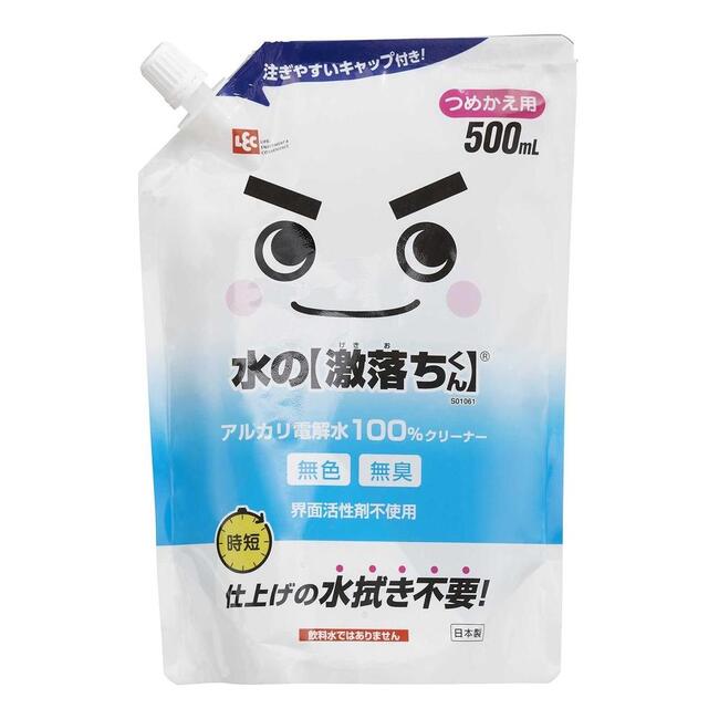 レック 水の激落ちくん つめかえ用 500ml 4903320161009 -tsu