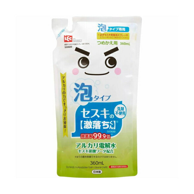 メール便 レック 激落ちくん セスキ密着泡スプレーつめかえ用 360ml 4903320047785 -tsu 掃除用品