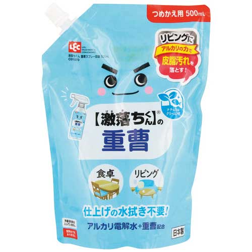 レック 激落ちくん 重曹スプレーつめかえ用 500ml 4573177598329 -tsu 掃除用品