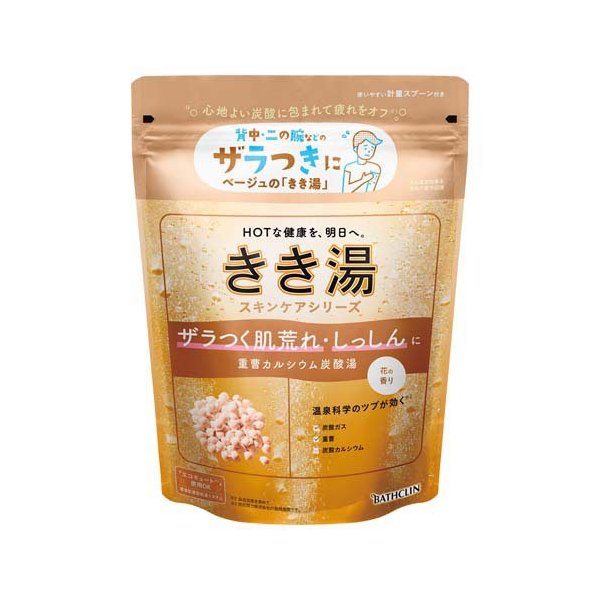 バスクリン きき湯 重曹カルシウム炭酸湯 花の香り 360g 4548514158412 -su 入浴剤