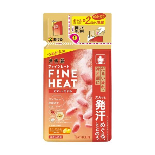バスクリン きき湯ファインヒート スマートモデル つめかえ用500g 4548514154483 -su 入浴剤