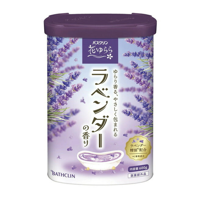 バスクリン ラベンダーの香り 600g 4548514153080 -su 入浴剤