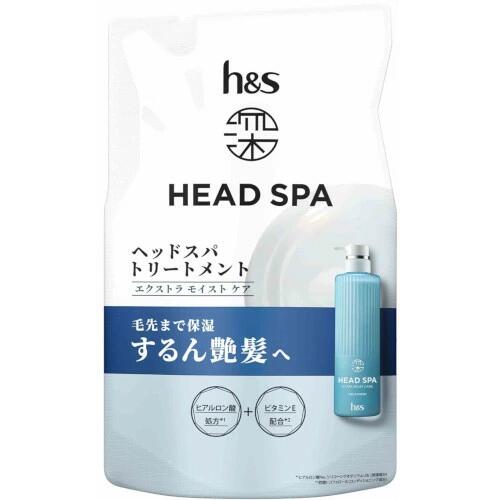 P&G 深ヘッドスパ by h&s エクストラモイストケア トリートメント つめかえ用 350g 4987176310828