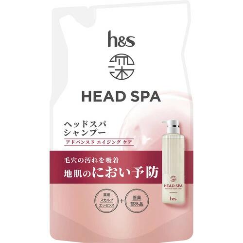 P&G 深ヘッドスパ by h&s アドバンスドエイジングケア シャンプー つめかえ用 350g 4987176310781 -so