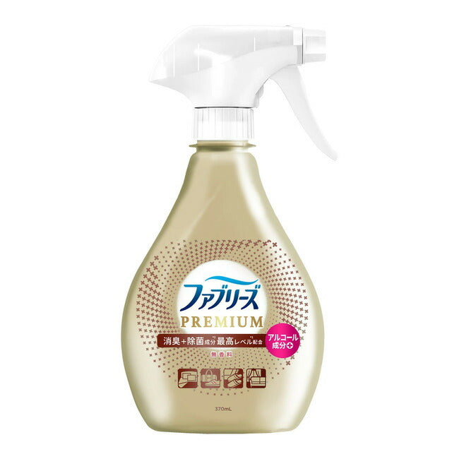 P&G ファブリーズ W除菌 + 消臭 プレミアム 無香料 本体 370ml 4987176301642 -su 掃除用品 衣類・布製品消臭剤