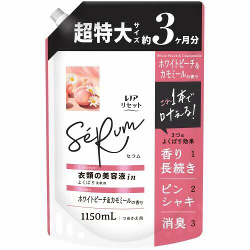 P&G レノアリセット セラム ホワイトピーチ&カモミールの香り 4987176260574 -na つめかえ用 超特大サイズ 1150ml 洗濯 洗剤 柔軟剤