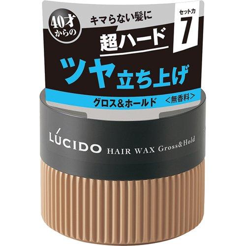 マンダム ルシード ヘアワックス グロスホールド 80G 男性整髪料 4902806113211