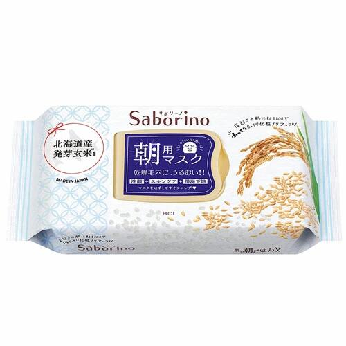 サボリーノ 目ざまシート ふっくら和素材のもっちりタイプ 28枚入 4515061189510 マスク パック スキンケア