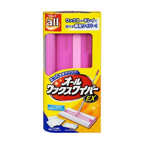 リンレイ オールワックスワイパーEX 本体 44903339982602 掃除用品
