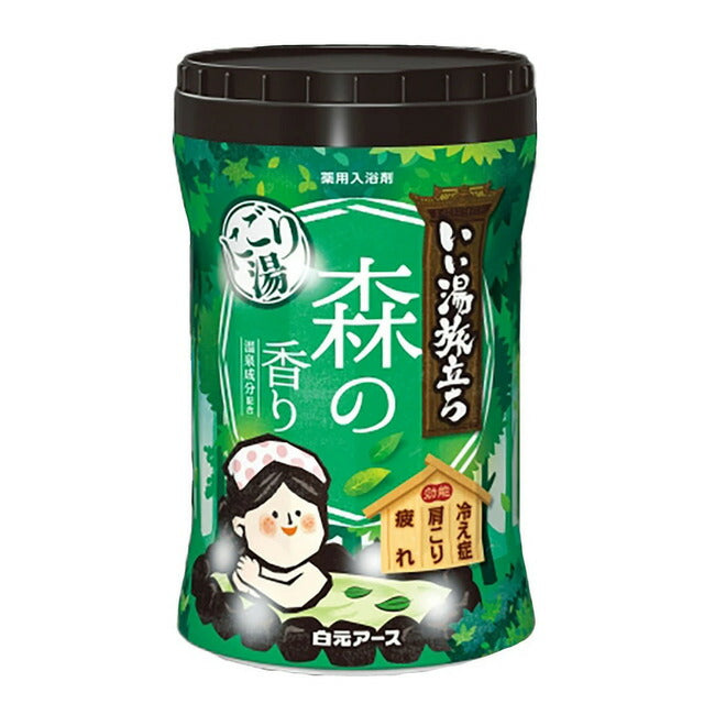 白元アース いい湯旅立ち ボトル にごり湯 森の香り 600g 4901559224915 入浴剤