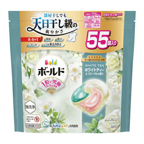 P&G ボールドジェルボール4D心弾けるホワイトティー&フローラルの香りつめかえメガジャンボサイズ 55個入4987176336361 -to