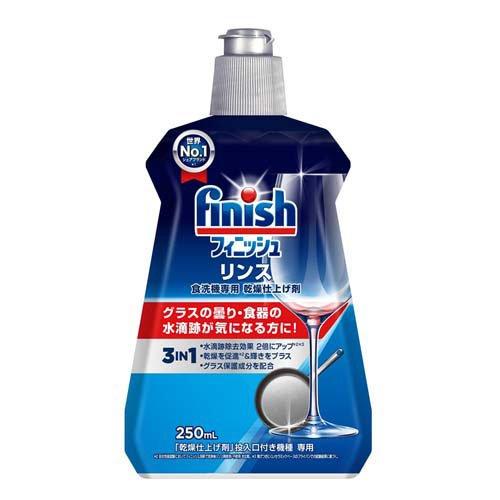 レキットベンキーザー・ジャパン フィニッシュ リンス 250ml 4906156500653 -nu
