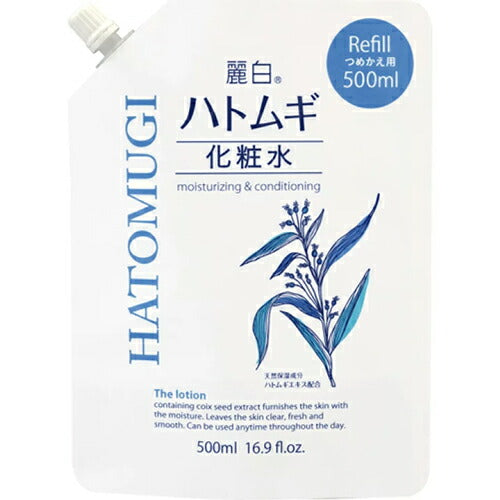 熊野油脂 麗白 ハトムギ化粧水 詰替 500ml 4513574025899 -ko